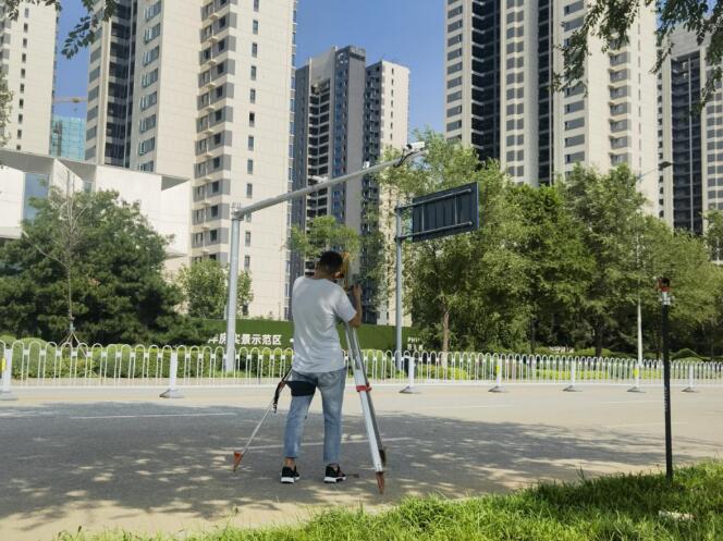 新概念國際教育小鎮(zhèn)配套住宅一期A地塊(陽光城翡麗左岸) 竣工測量及房產(chǎn)實測項目